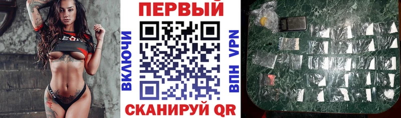 Амфетамин Розовый Реж