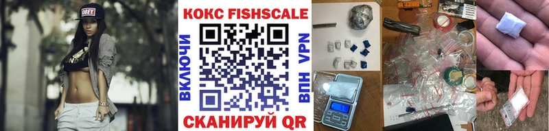 Кокаин VHQ  Реж 