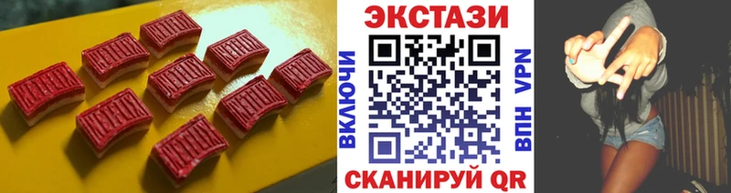 ЭКСТАЗИ диски  Реж 