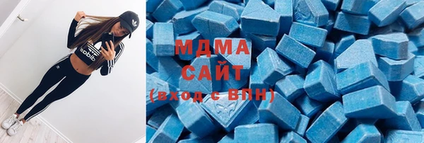 прущая мука Белокуриха
