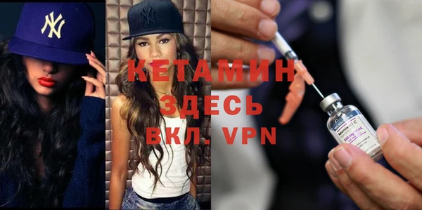 шишки Белоозёрский
