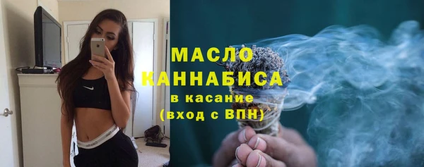 spice Беломорск