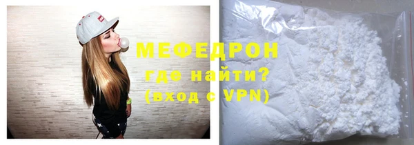 шишки Белоозёрский