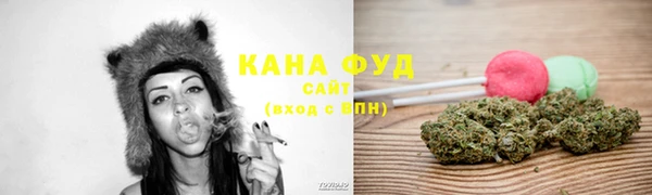 амф Зерноград