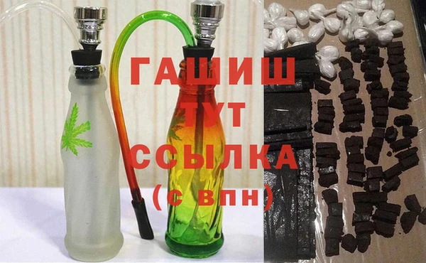 прущая мука Белокуриха