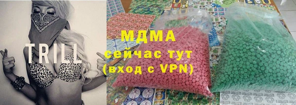 прущая мука Белокуриха