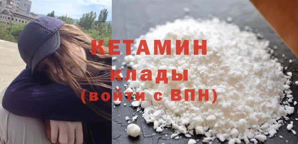 spice Беломорск
