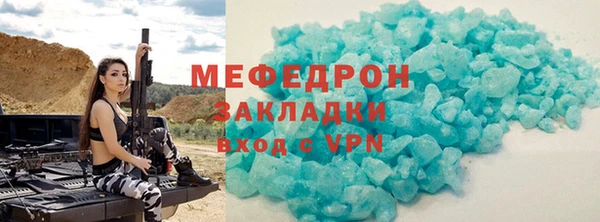 шишки Белоозёрский