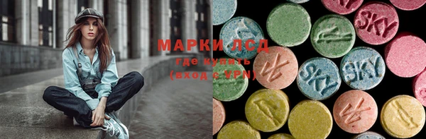 spice Беломорск