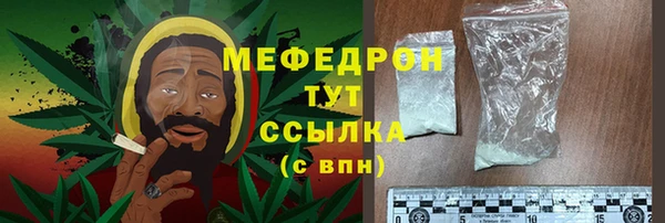 spice Беломорск