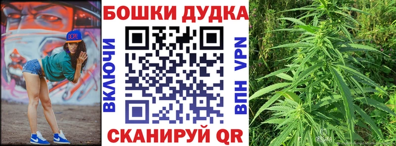 Канабис Ganja Реж